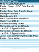 4Xem 4XUSBCUSBC6EW USB-C Data Transfer Cable - 6 ft - Durable - White