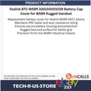 Yealink BTC-W59R W59R-BTC 330100001029 Battery Cap Cover for W59R Rugged Handset