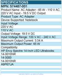 HPI 574487-001 AC Adapter - 65 W - 110 V AC, 220 V AC Input - 19.5 V DC Output