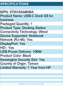 HP 5TW10AA#ABA USB-C Dock G5 for business - for Notebook - Black