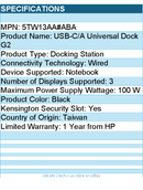 HP 5TW13AA#ABA USB-C/A Universal Dock G2 - Docking Station - for Notebook