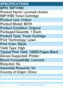Lexmark 60F1H00 Unison Toner Cartridge - Laser - High Yield - Black - 1 Each