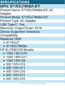 BTI 671R3UT#ABA-BTI 65W TYPE-C AC ADAPTER FOR ELITEBOOK 1040 14IN G10