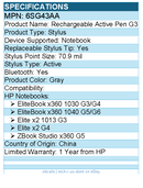 HP 6SG43AA Rechargeable Active Pen G3 - Replaceable Stylus Tip - Gray