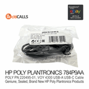 HP Poly 784P9AA 5Ft USB-A to USB-C Cable 1500mm for Poly Voyager 4310, 4320