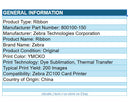Zebra 800100-150 Dye Sub Thermal Transfer Ribbon Cartridge 200 Images Pack