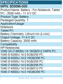 HPI 805096-005 Battery - For Notebook, Tablet PC - 2000 mAh - 11.4 V DC