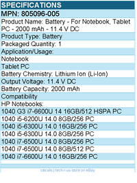 HPI 805096-005 Battery - For Notebook, Tablet PC - 2000 mAh - 11.4 V DC