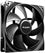 be quiet! BL105 Pure Wings 3 - Case fan - 120 mm - 1600 rpm - 49.9 cfm - Black