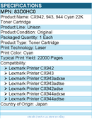 Lexmark 83D0HC0 Unison Original Laser Toner Cartridge - Cyan - 1 Each