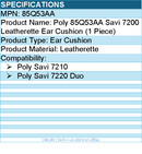 HP Poly 85Q53AA Savi 7200 Leatherette Ear Cushion (1 Piece)