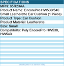 HP Poly 85R23AA EncorePro HW530/540 Small Leatherette Ear Cushion (1 Piece)