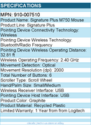 Logitech 910-007510 Signature Plus M750 L Wireless Mouse - Graphite