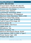 Logitech 960-001558 The Master MX Brio Webcam - 8.5 Megapixel - 60 fps - Black