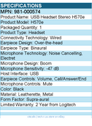 Logitech 981-000574 USB Headset Stereo H570e - Wired - Noise Cancelling