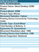 HP 9VA80AA#ABA Wired Desktop 320M Mouse - Optical - Cable - 1000 dpi