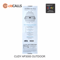Cudy AP3000 Outdoor AX3000 High Power WiFi 6 Gigabit Outdoor Access Point