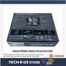 ASUS PRIME H610I-PLUS D4-CSM Motherboard H610 LGA1700 Max.64GB DDR4 Mini ITX