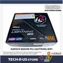 ASRock B650M PG LIGHTNING WIFI Motherboard - B650 AMD AM5 Max192GB DDR5 PCIe