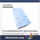 TP-Link DECO BE63 (1-PACK) BE10000 Whole Home Mesh Wi-Fi 7 System (Tri-Band)