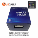 Intel BX80768225F CPU - Ultra5 225F 6P 4E 10T 3.3GHz 20M LGA1851 Retail