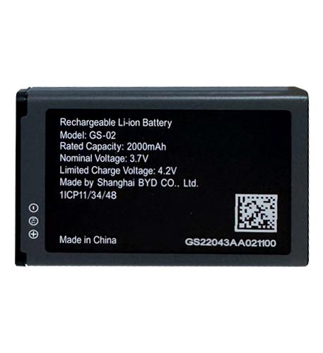 Grandstream GS-WP825-BATT 2000mAH Li-Ion Battery for WP822 WP825 WiFi Phone