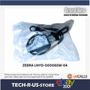 Zebra LNYD-000060W-04 Lanyard - Midnight Black - Silicon