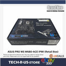 ASUS PRO WS W680-ACE IPMI MB W680 LGA1700 Max.128GB DDR5 ATX Retail