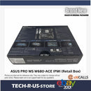 ASUS PRO WS W680-ACE IPMI MB W680 LGA1700 Max.128GB DDR5 ATX Retail