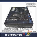 ASUS PRO WS W680-ACE IPMI MB W680 LGA1700 Max.128GB DDR5 ATX Retail