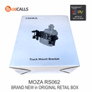 MOZA RACING RS062 Accessory - MOZA Clamp For TSW Wheel Retail