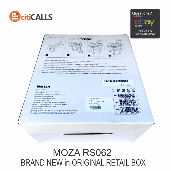 MOZA RACING RS062 Accessory - MOZA Clamp For TSW Wheel Retail