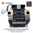 Supermicro SNK-P0068AP4 2U Active CPU Heat Sink Socket LGA3647-0 - 8400 rpm