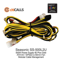 Seasonic SS-500L2U - Power supply (internal) - ATX12V / EPS2U - 80 PLUS Gold