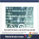 Honeywell VM1301PWRSPLY Power Supply, AC/DC with US Cord for the Thor
