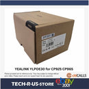 Yealink YLPOE30 330000030000 High Power Gigabit PoE+ Injector 30W