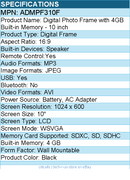 Aluratek ADMPF310F Digital Photo Frame with 4GB Built-in Memory - 10 inch
