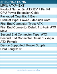 StarTech ATXP4EXT 8in ATX12V 4 Pin P4 CPU Power Extension