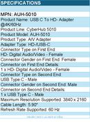 Adesso AUH-5010 USB C To Video Adapter @4K/60Hz - 3840 x 2160 Supported