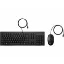 HP AX2Y7AA#ABA 225 Wired Mouse and Keyboard Combo (AX2Y7AA)