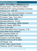 Cooler Master AYG-M6C7-N68GIA32-N1 TD5 Pro Gaming Desktop Computer