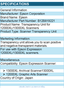 Epson B12B819221 Transparency Unit For Expression 12000XL-PH Photo Scanner