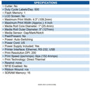 Sewoo B30IIE_S LK-B30II Label Desktop D/T STD (USB+Serial RS-232C+Ethernet)