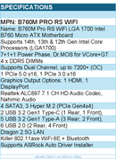 ASRock B760M PRO RS WIFI Motherboard - B760 LGA1700 Max256GB DDR5 Micro ATX