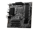 MSI B760MVCWIFIBULK B760 LGA1700 Max192GB DDR5 mATX Motherboard