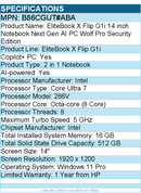 HP B86CGUT#ABA EliteBook X Flip G1i 14" Notebook Next Gen AI PC - 1920 x 1200