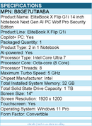 HP B8GE7UT#ABA EliteBook X Flip G1i 14" Notebook Next Gen AI PC - 1920 x 1200