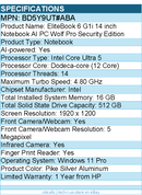 HP BD5Y9UT#ABA EliteBook 6 G1i 14" Touchscreen Notebook -Intel Core Ultra 5 225U