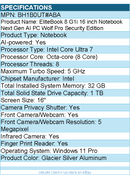 HP BH1B0UT#ABA EliteBook 8 G1i 16" Touchscreen Notebook - Intel Core Ultra 7