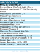 HP BH3G5UT#ABA EliteBook 8 G1i 16" Touchscreen Notebook - Intel Core Ultra 7